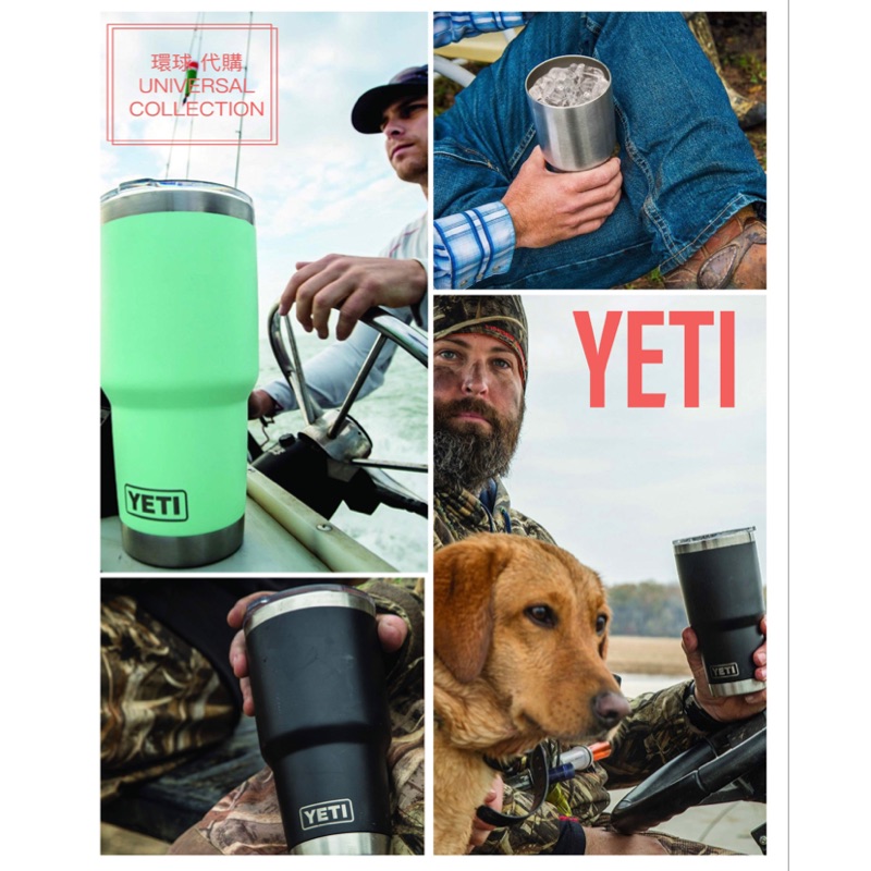 🔥美國最強保溫保冰杯🔥 YETI Rambler 真空雙層保溫杯- 30oz各種顏色可選