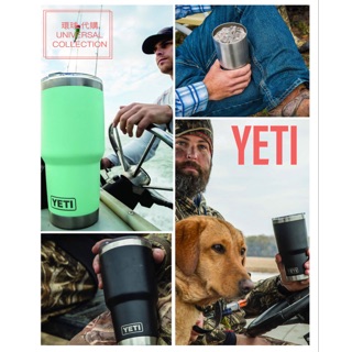 🔥美國最強保溫保冰杯🔥 YETI Rambler 真空雙層保溫杯- 30oz各種顏色可選