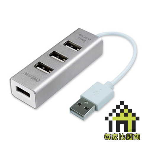 伽利略 UH04T USB2.0 4Port HUB DigiFusion 新款-金屬外殼【每家比】