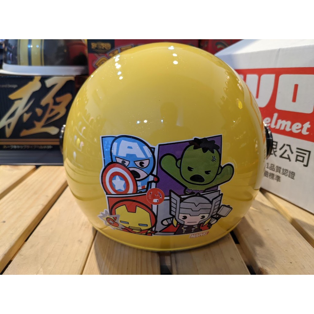 二輪倉庫 EVO Q版 復仇者聯盟 黃 小童帽 童帽 安全帽 正版授權 兒童安全帽 兒童帽 CA002