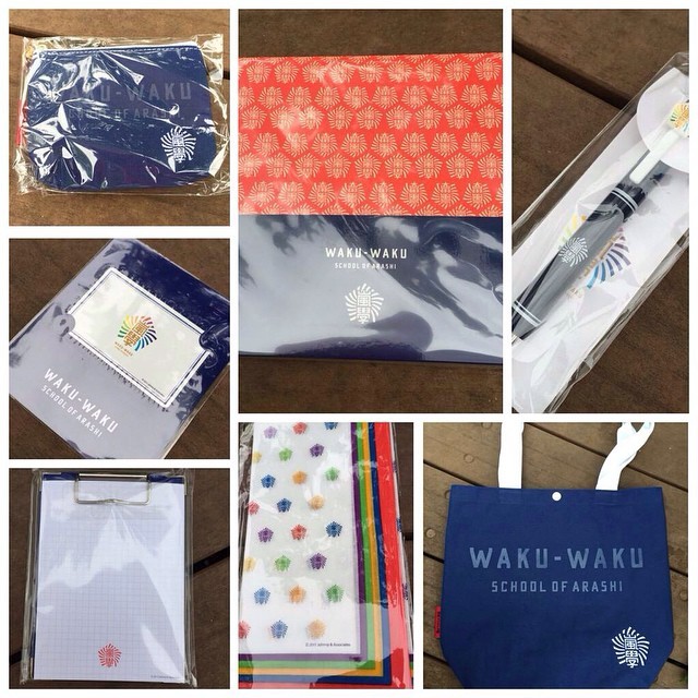 0505新增新商品 嵐arashi 嵐學嵐のワクワク学校歷年週邊文字說明皆有現貨喔 蝦皮購物