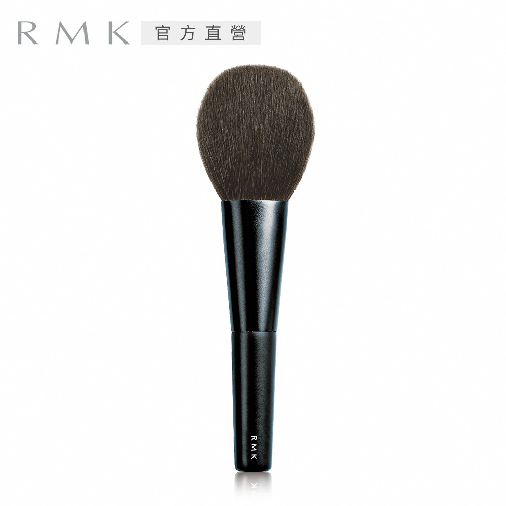 RMK 蜜粉刷EX Face Powder Brush