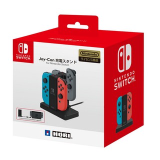 【艾達電玩】全新現貨 NS Switch 原廠 HORI Joy-Con 握把充電座 4手左右手充電台NSW-003