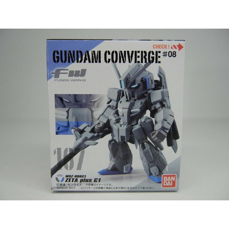 日版 現貨 FW Gundam Z鋼彈 PLUS 167號 #8 第8彈 C1 鋼彈 PLUS 萬代 盒玩 ZETA