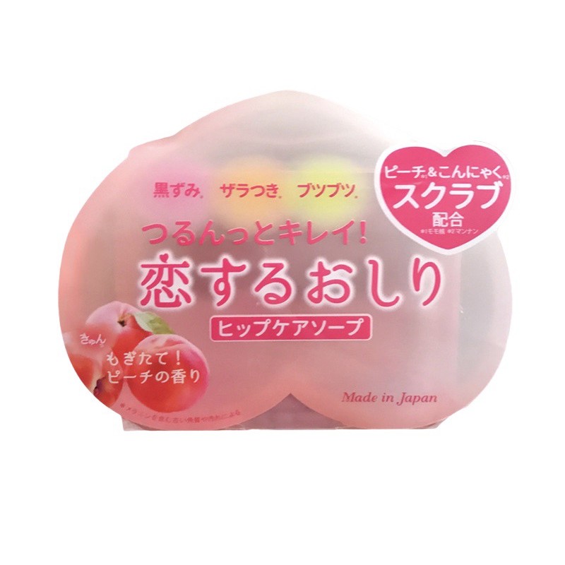 日本蜜臀香皂 美臀香皂 肥皂 果香味肥皂 美白皂 祛黑色素