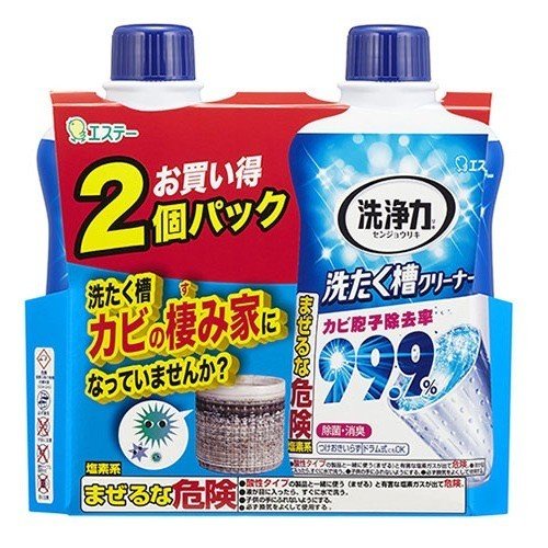 【現貨】日本製 ST 雞仔牌 洗衣機清洗劑 (2入組)