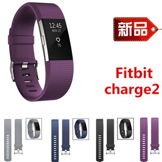 Fitbit Charge 2手錶錶帶 格紋矽膠運動錶帶