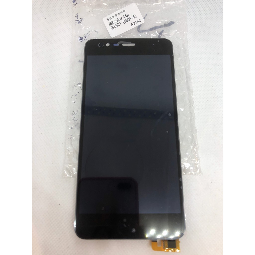 Asus Zenfone 3 Max Zc520tl X008d 黑 液晶面板 蝦皮購物