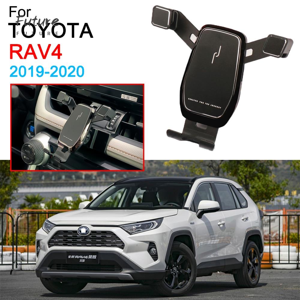 🌟台灣現貨汽車機車配件🌟豐田 TOYOTA RAV4 手機架 5代 NEW RAV4 專用 手機支架 2019-21