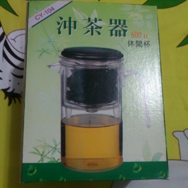 沖茶器600cc有過濾。台灣製