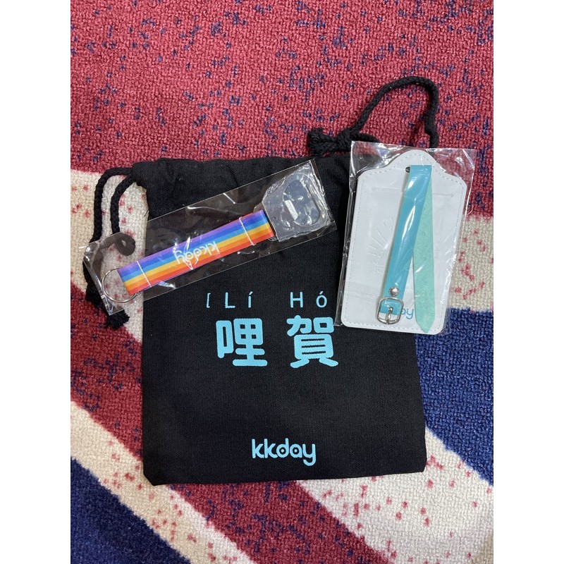 張惠妹 ASMeiR 2020 kkday 曙光專機 萊潔 限定商品 鑰匙圈 證件套