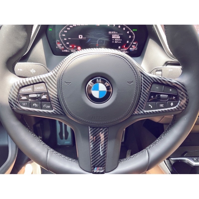 BMW 寶馬新1系2系3系4系5系6系7系8系20 21款M運動方向盤碳纖維貼裝飾貼 方向盤貼 卡夢方向盤貼