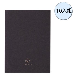 Leatai 磊泰- 大包裝 ! A5 經典方格筆記本-無時效手帳/日誌-黑色(10入組)