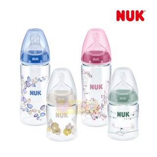 德國NUK 寬口徑PA奶瓶150ml/300ml - 奶瓶/寬口奶瓶