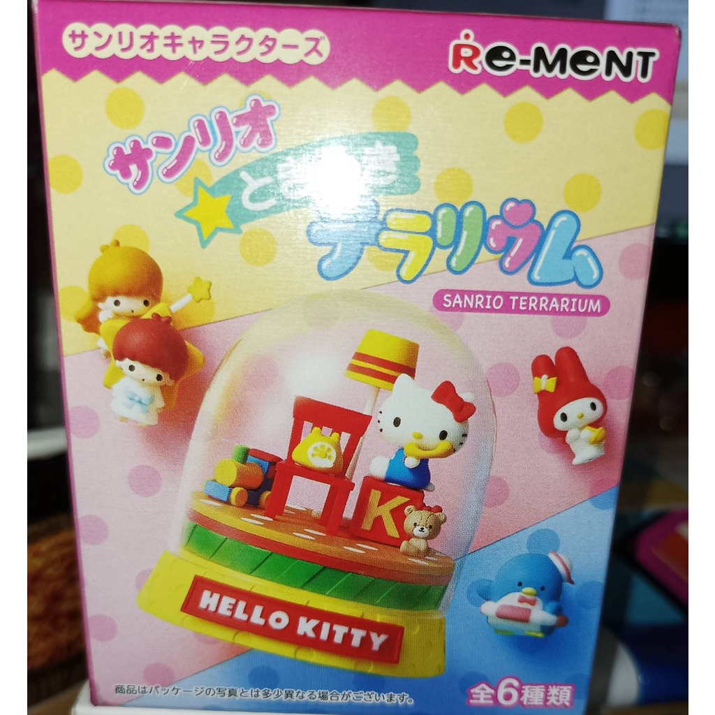 日版 Re-Ment 盒玩 三麗鷗正版授權 瓶中景 水晶球系列
