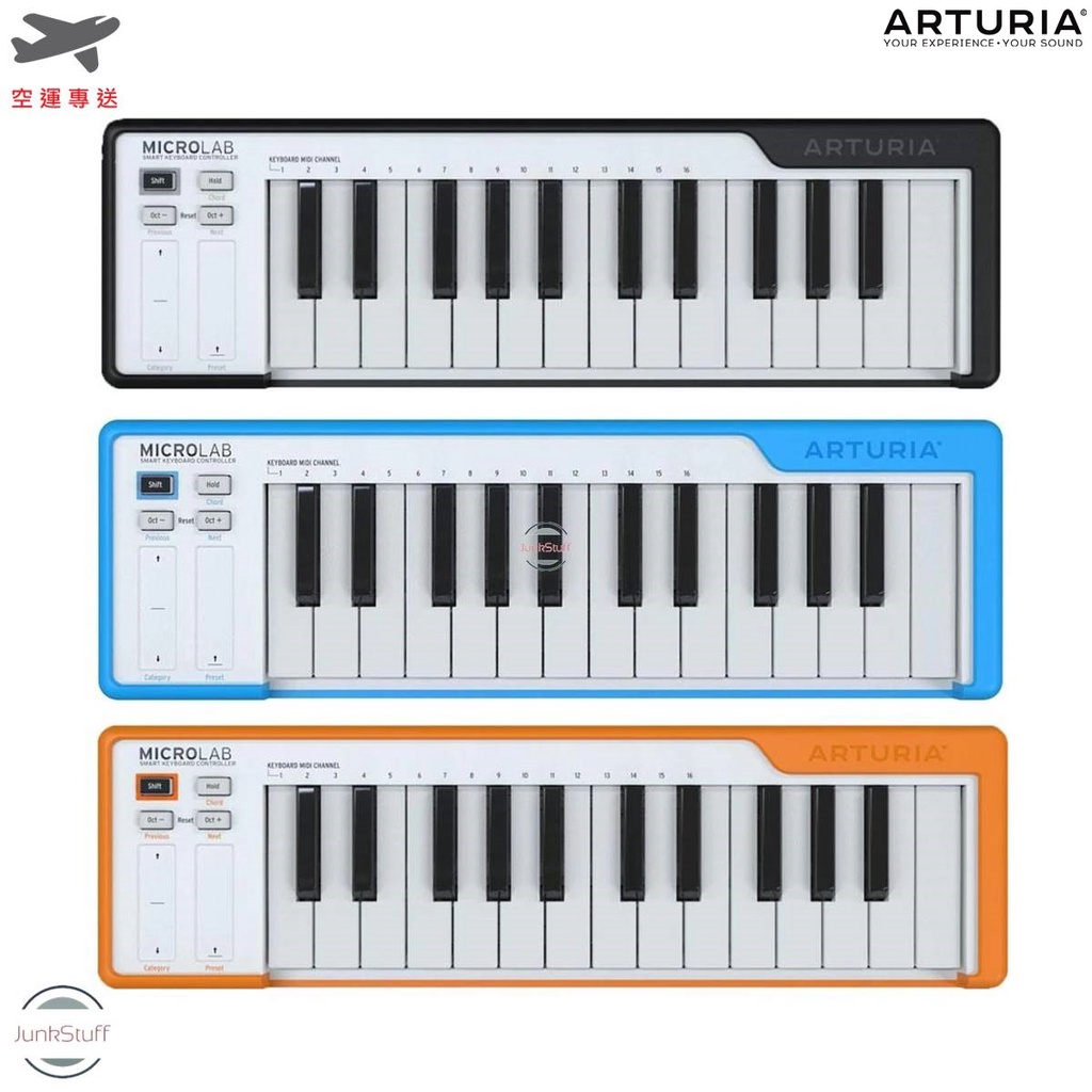 arturia 法國 microlab MIDI 主控鍵盤 合成器 音樂 創作 製作 編曲 設備 器材 攜帶型