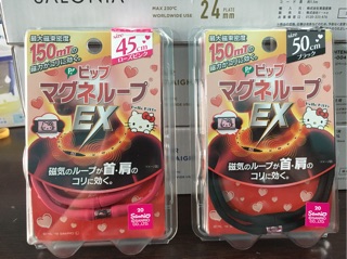 日本直送 2018新版 易利氣 加強版 EX 低頭族 磁力項圈 永久磁石 磁力貼 Kitty境內版!