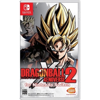 【AS電玩】NS Switch 七龍珠 異戰 2 特別版 中文版 (含DLC)