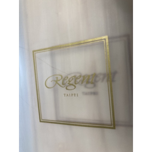 (保留洽談中)Regent 晶華酒店傳統月餅禮盒(醉月)