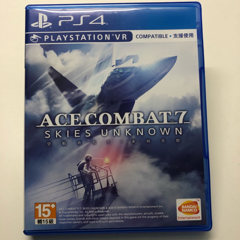 PS4 空戰奇兵7 未知天際 (Ace Combat 7: Skies Unknown) 中文版