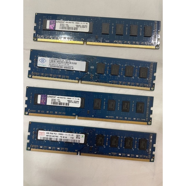 DDR3 4G 2Rx8 PC312800U 1600MHz