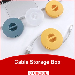 電纜支架可旋轉圓形耳機繞線器 USB 線手機數據線充電器電線收納盒捲軸集線器支架