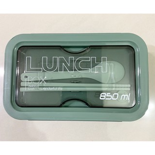 🌟簡約便攜分隔餐盒(附餐具) 可微波 密封 便當盒 飯盒 餐盒 分隔 多格 野餐 保鮮盒 環保