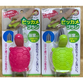 【霏霓莫屬】日本製 aiwa 小烏龜造型 磁磚細縫清潔刷