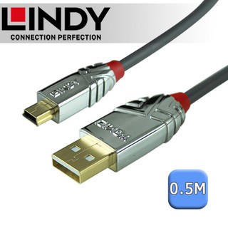 LINDY 林帝 CROMO USB2.0 Type-A/公 to Mini-B/公 傳輸線 0.5m (36630)