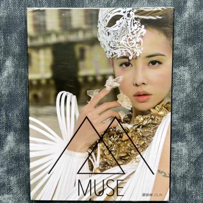 蔡依林全新MUSE的價格推薦- 2026年6月| 比價比個夠BigGo