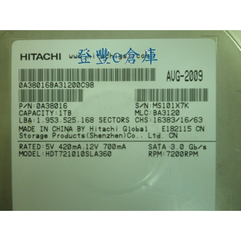 【登豐e倉庫】 F26 Hitachi HDT721010SLA360 1TB SATA2 硬碟摔到 修硬碟 救資料