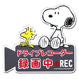 車之嚴選 cars go 汽車用品【SN61】SNOOPY 史努比/小鳥圖案 行車紀錄器錄影中 車身磁性磁鐵銘牌 貼牌