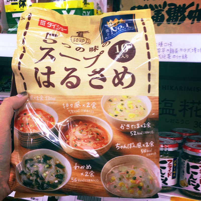 小吃貨😋日本大昌五味冬粉