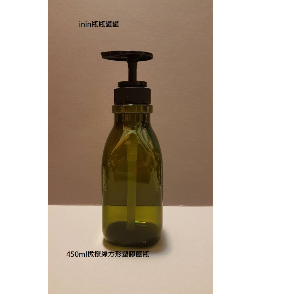 450ml橄欖綠方型塑膠壓瓶(商品100%台灣製造)