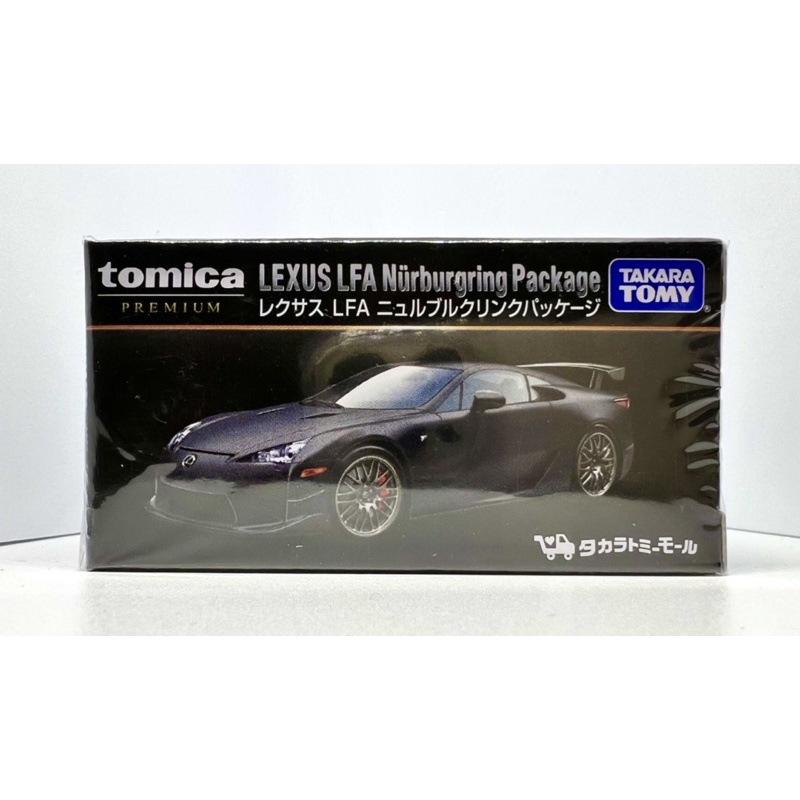 全新 tomica premium 30 無碼 日本限定 黑色 lexus lfa 模型車