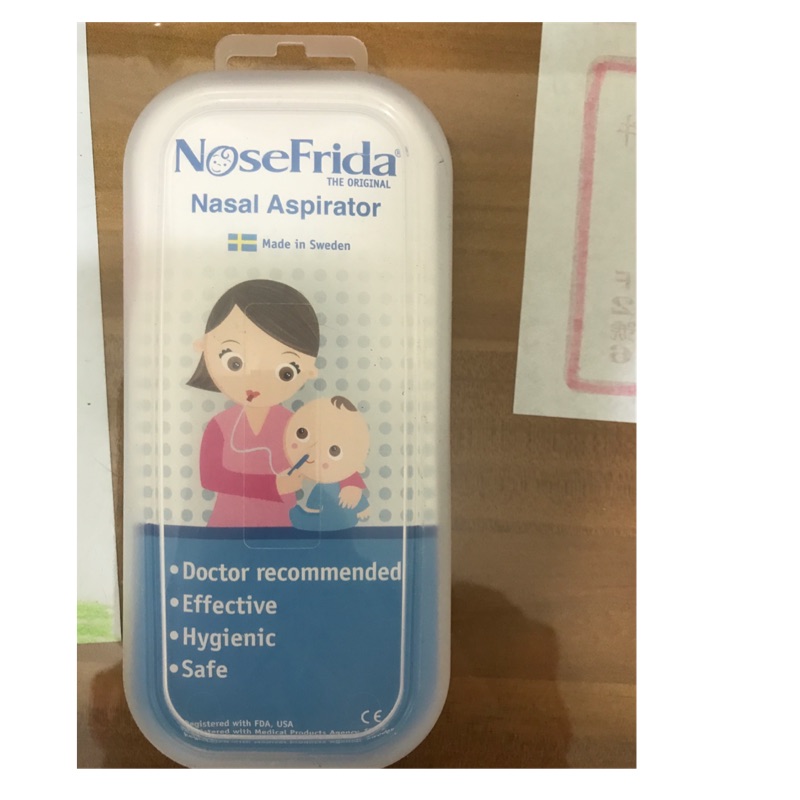 瑞典 NoseFrida 口吸式寶寶吸鼻器 吸鼻涕機