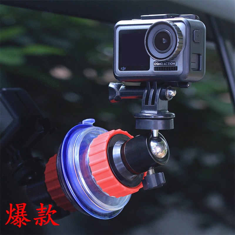 Gopro汽車固定 優惠推薦 21年4月 蝦皮購物台灣