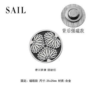 日本戰國家紋族徽章胸針織田信長源氏日系男士潮復古小眾潮包鞋帽 蝦皮購物