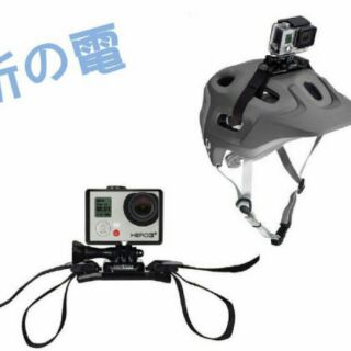【勁昕科技】GoPro Hero4 3+/3/2配件自行車頭盔綁帶頭帶 頭盔帶