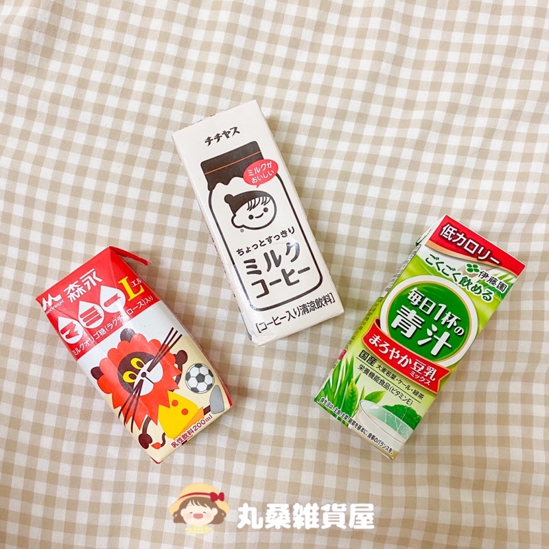 ✧ 現貨 +預購 ✧ 日本 伊藤園 咖啡牛奶 青汁飲料 森永牛奶 鋁箔包裝