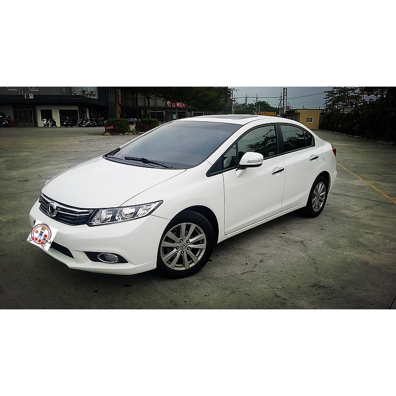 2012 9代civic 蝦皮購物