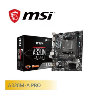 微星 A320M-A PRO AM4腳位 AMD A320晶片 DDR4 SATA USB3 HDMI DVI 多重顯示