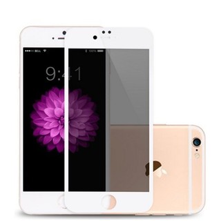 白色滿版防窺 iPhone 6 iPhone6 6S i6+ 6S Plus 防偷窺 鋼化玻璃膜 鋼化膜 保護貼 貼膜