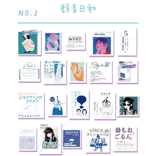 Flowertree 女子力的幻想創意文藝貼紙手帳手作相冊物品裝飾貼畫貼紙 蝦皮購物