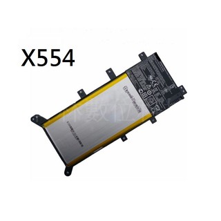 科諾 全新C21N1347電池適用ASUS F555LJ F555LD A555L X555QG X555Y#CC043