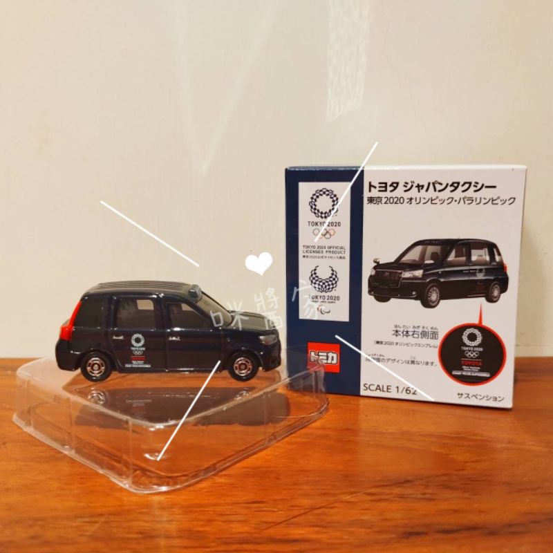 【現貨】🇯🇵日本2020東京奧運Tomica