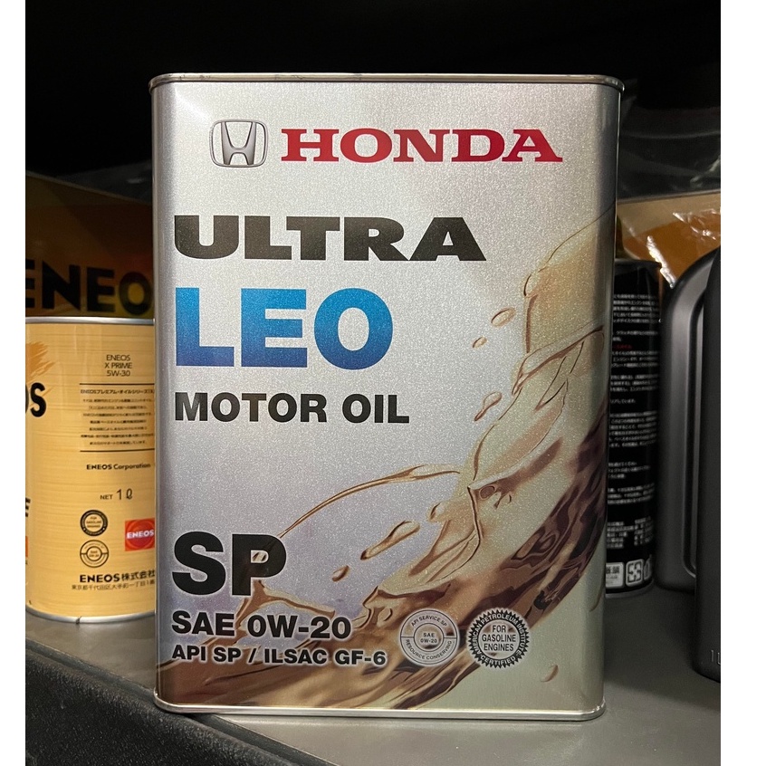 Honda ultra leo 0w20