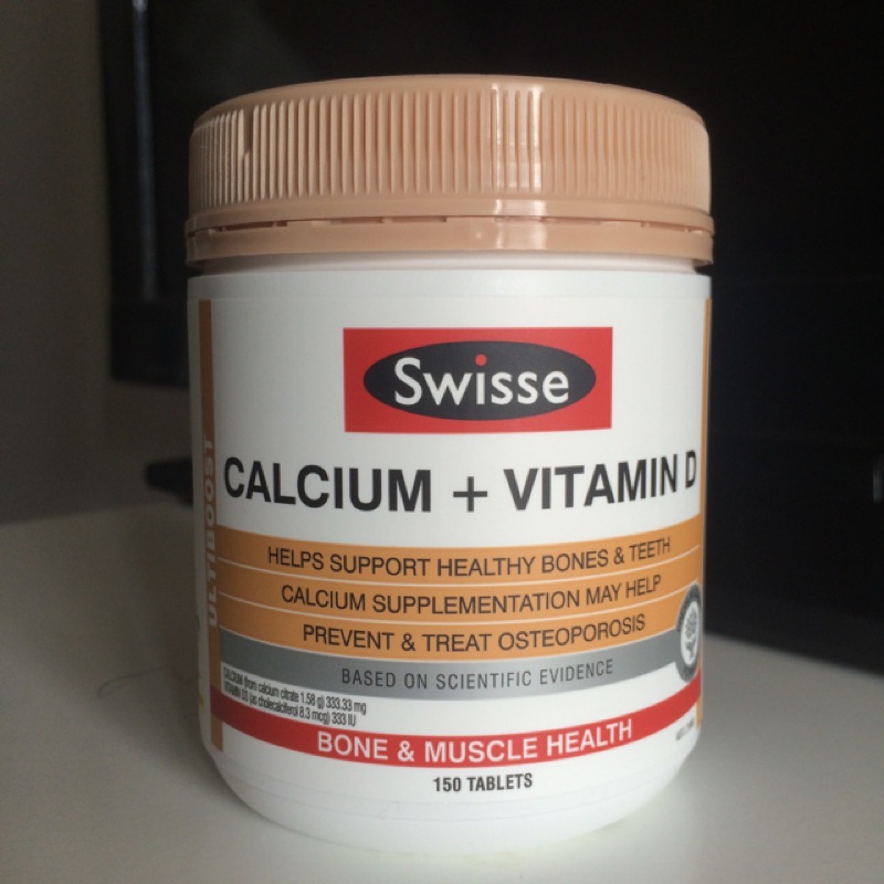 *現貨* Swisse Calcium+Vitamin D 鈣+維生素D