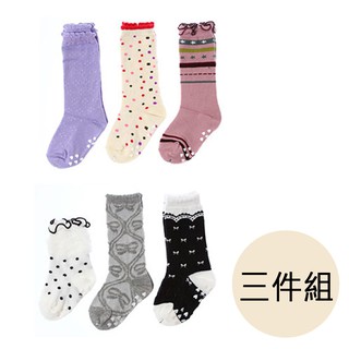 柔軟舒適日系可愛童襪3件組 【56388-B】貝比幸福小舖