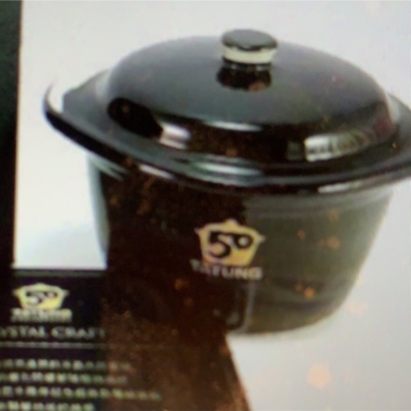 大同電鍋50週年的價格推薦- 2025年11月| 比價比個夠BigGo